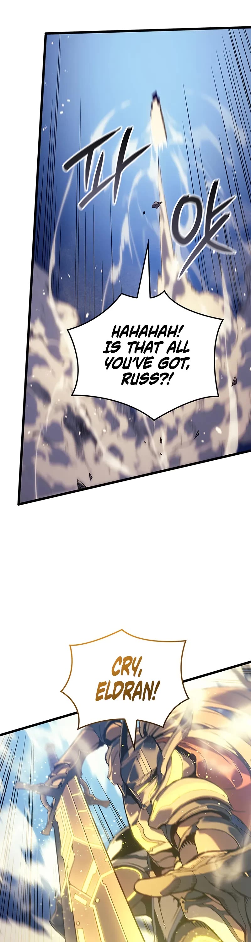 The Indomitable Martial King Chapter 99 page 42 - Chapter 99: The Principality’s Counterattack (4)