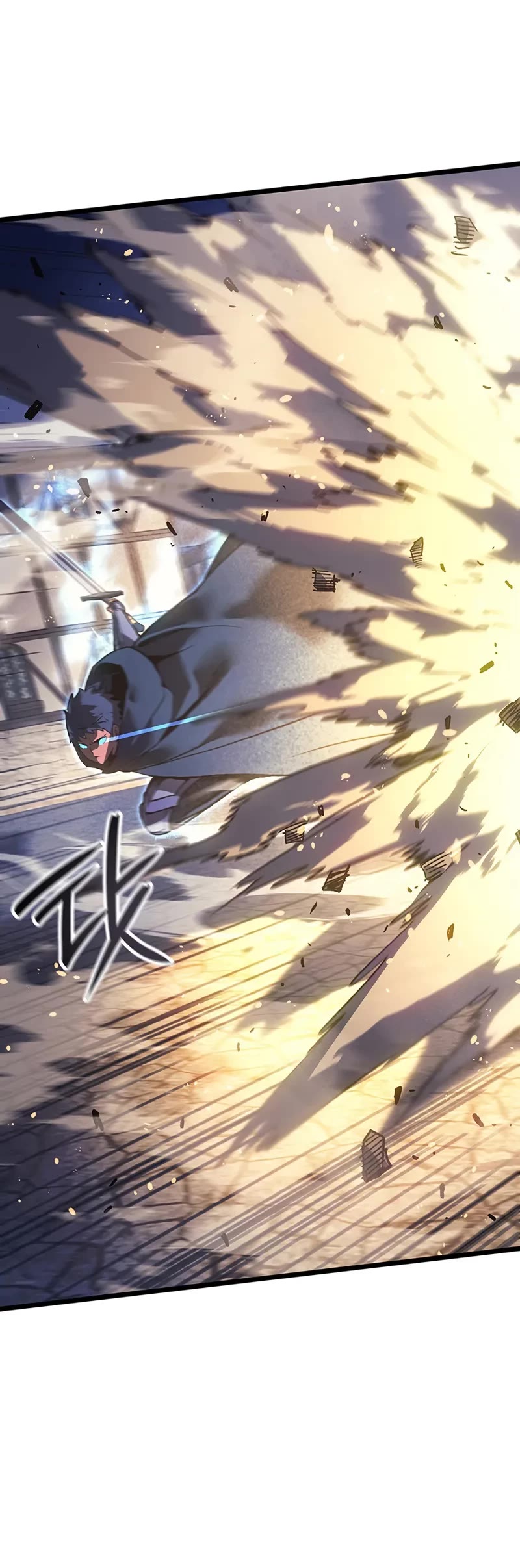 The Indomitable Martial King Chapter 99 page 44 - Chapter 99: The Principality’s Counterattack (4)