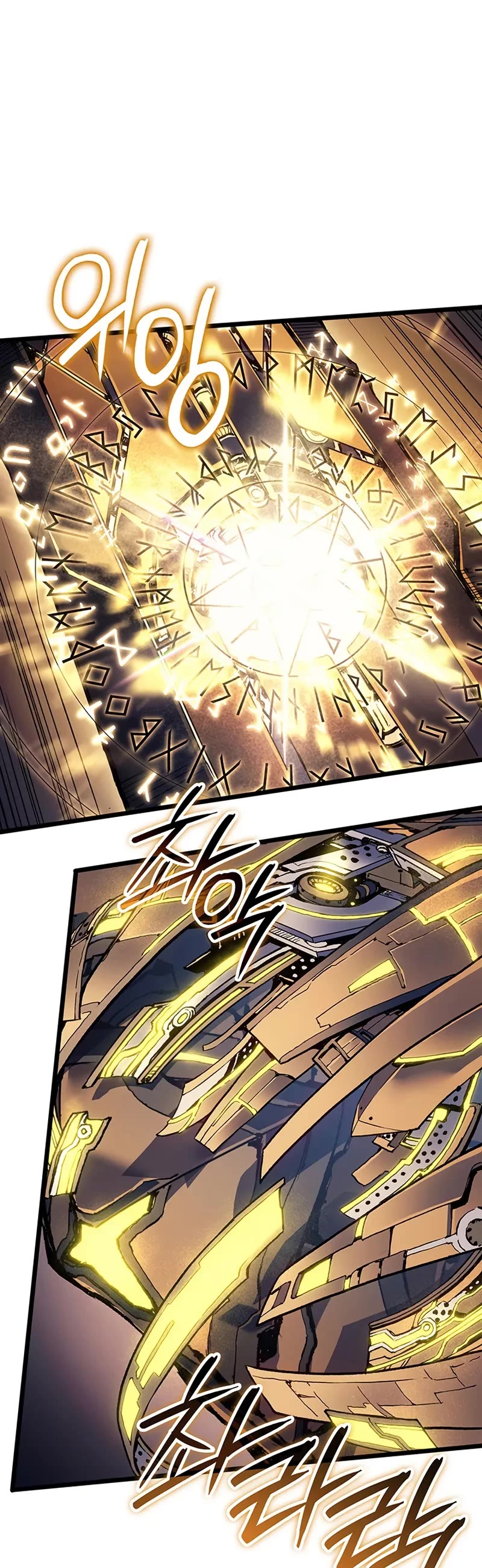 The Indomitable Martial King Chapter 99 page 56 - Chapter 99: The Principality’s Counterattack (4)