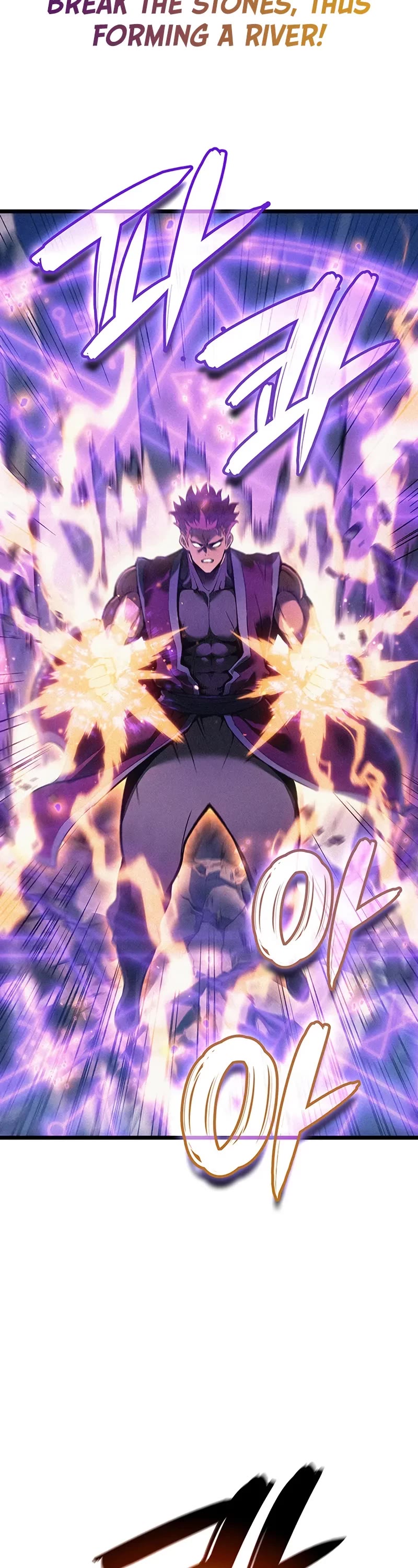 The Indomitable Martial King Chapter 99 page 8 - Chapter 99: The Principality’s Counterattack (4)