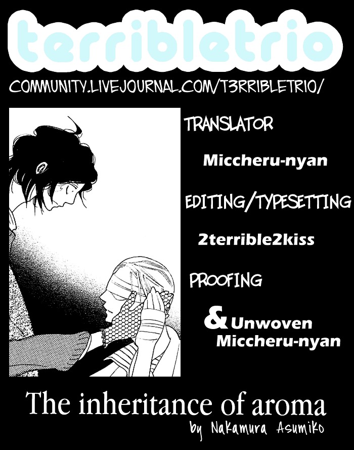 The Inheritance of Aroma Chapter 0.5 page 1 - Chapter 0.5: The Inheritance of Aroma - Prologue