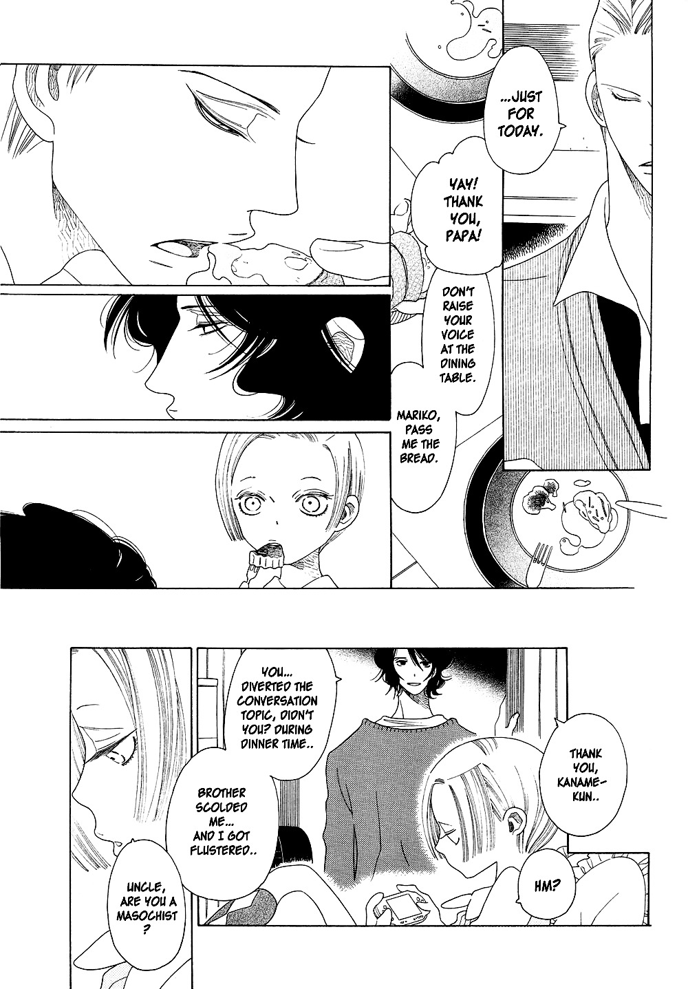 The Inheritance of Aroma Chapter 0.5 page 11 - Chapter 0.5: The Inheritance of Aroma - Prologue
