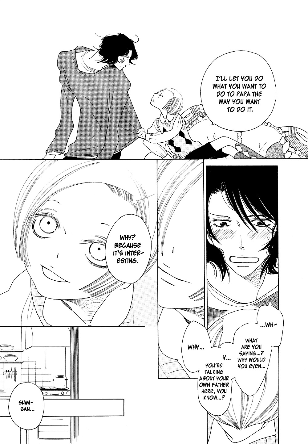 The Inheritance of Aroma Chapter 0.5 page 14 - Chapter 0.5: The Inheritance of Aroma - Prologue