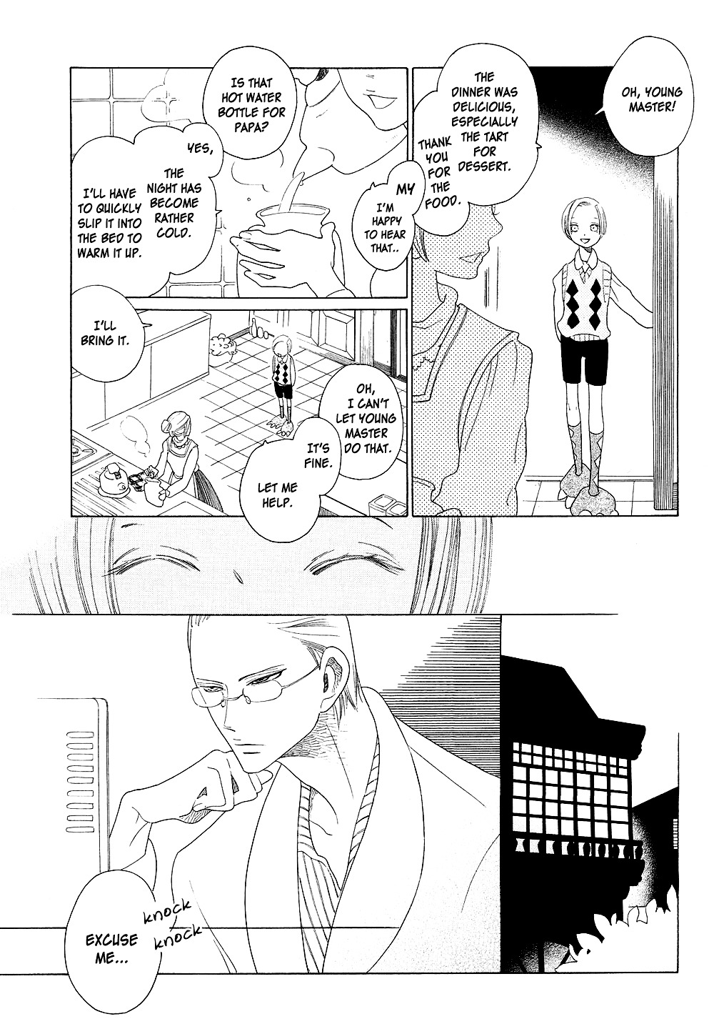 The Inheritance of Aroma Chapter 0.5 page 15 - Chapter 0.5: The Inheritance of Aroma - Prologue