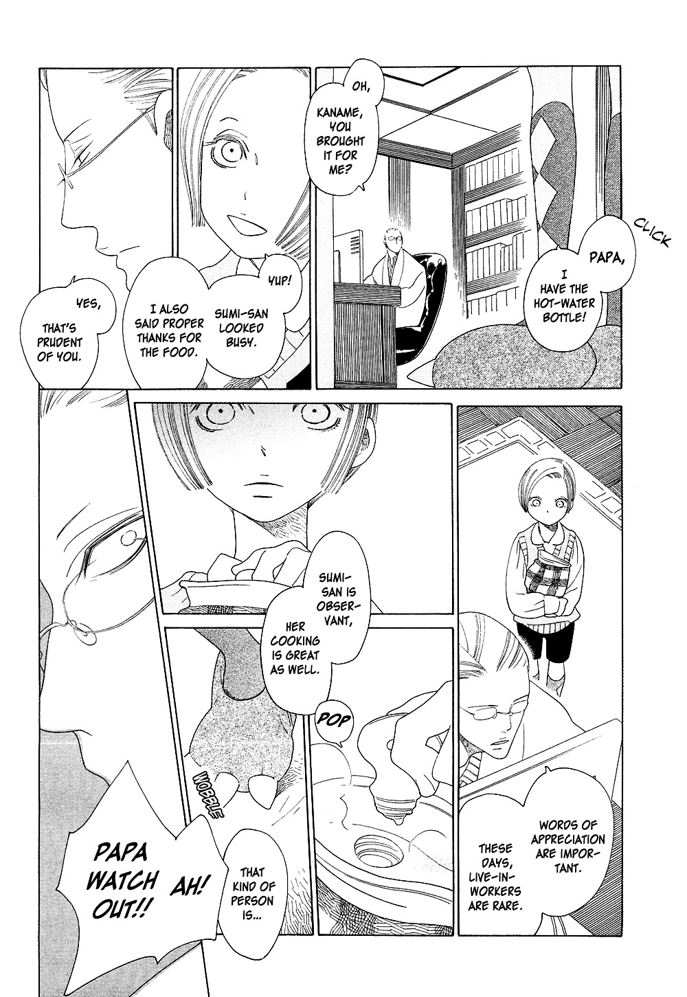 The Inheritance of Aroma Chapter 0.5 page 16 - Chapter 0.5: The Inheritance of Aroma - Prologue