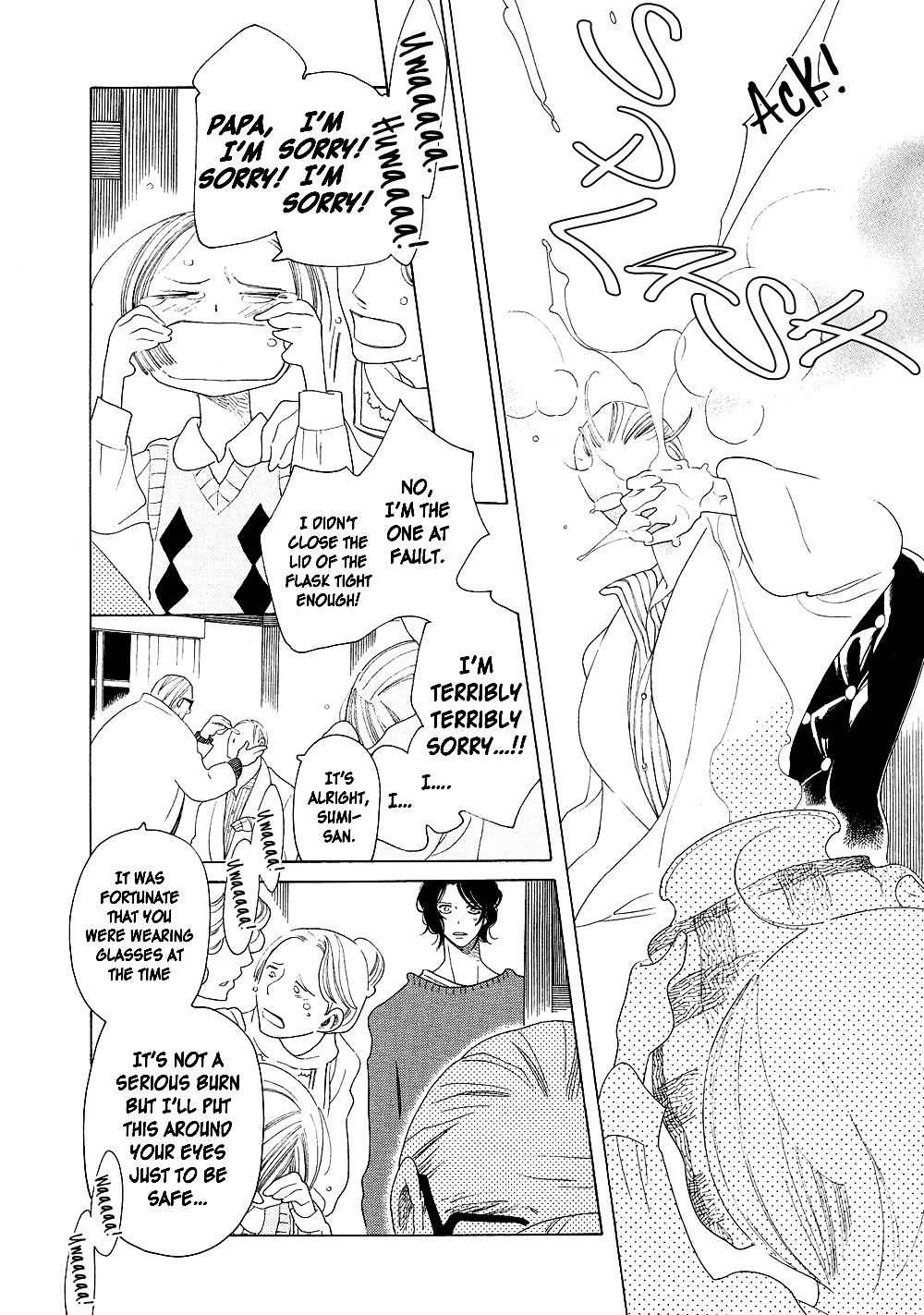 The Inheritance of Aroma Chapter 0.5 page 17 - Chapter 0.5: The Inheritance of Aroma - Prologue