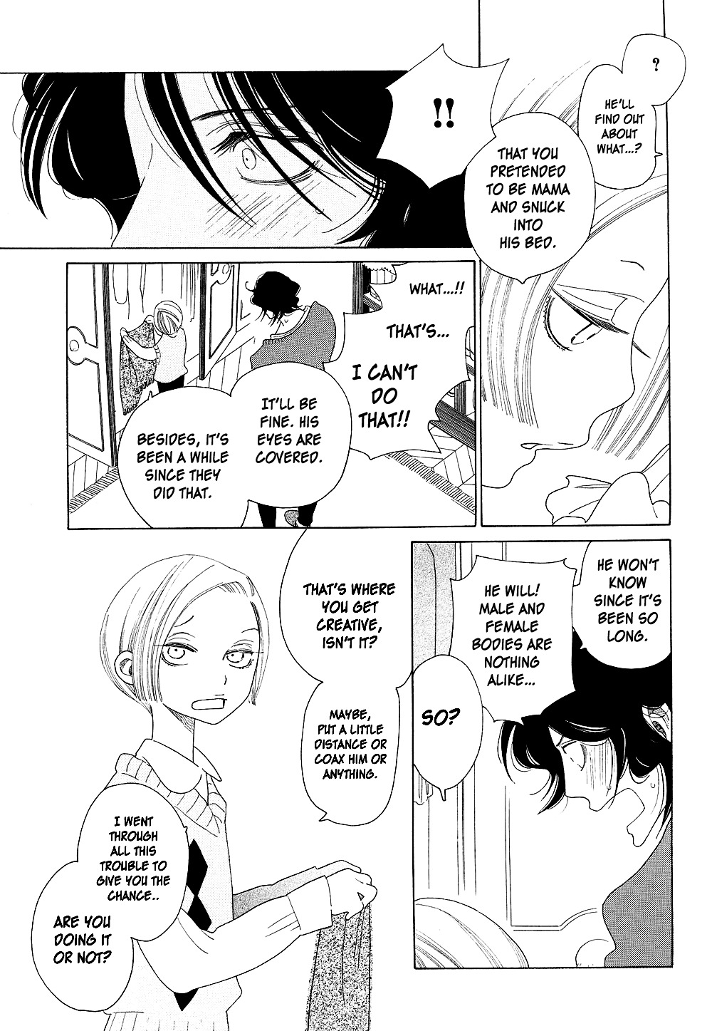 The Inheritance of Aroma Chapter 0.5 page 19 - Chapter 0.5: The Inheritance of Aroma - Prologue