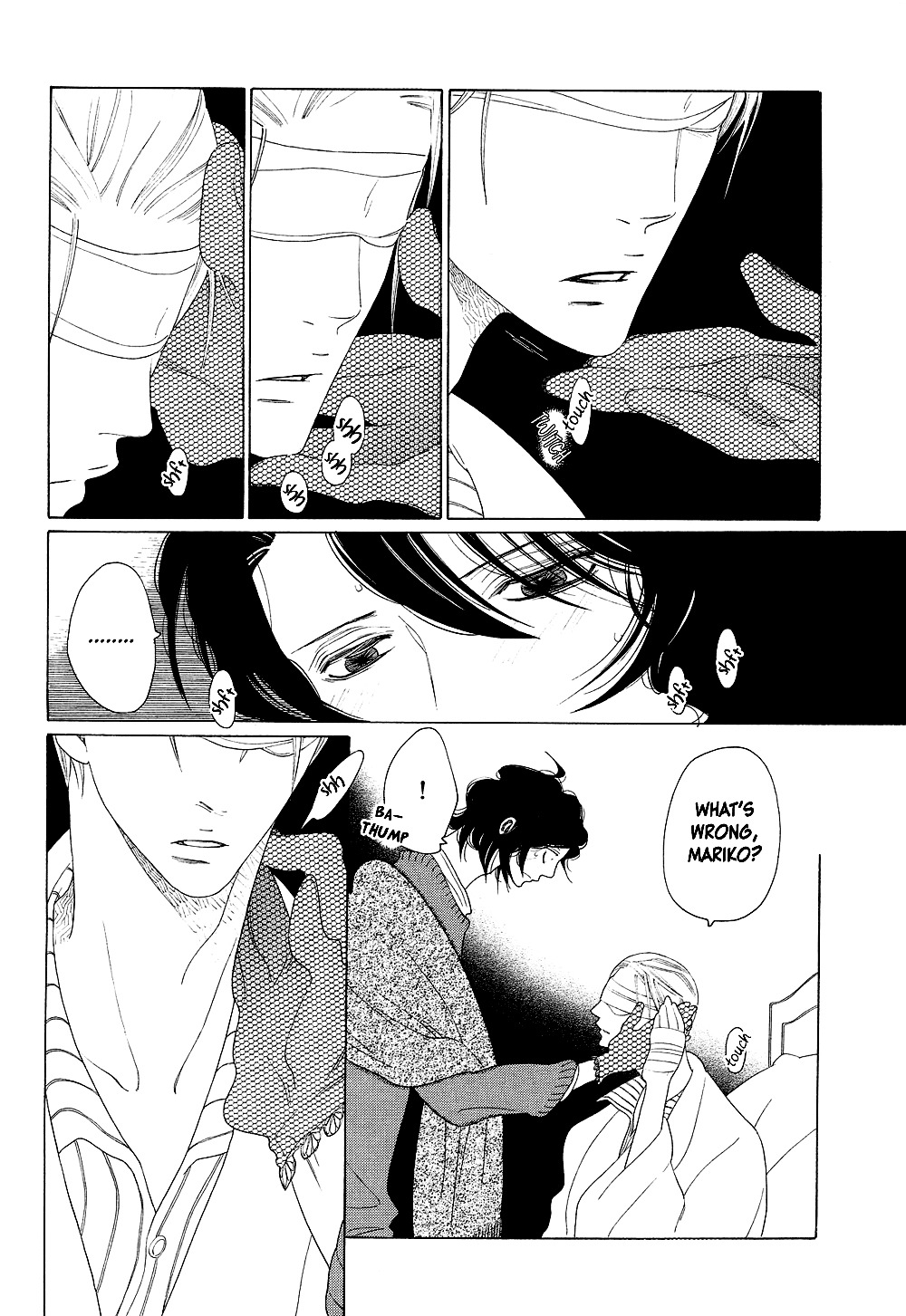 The Inheritance of Aroma Chapter 0.5 page 22 - Chapter 0.5: The Inheritance of Aroma - Prologue