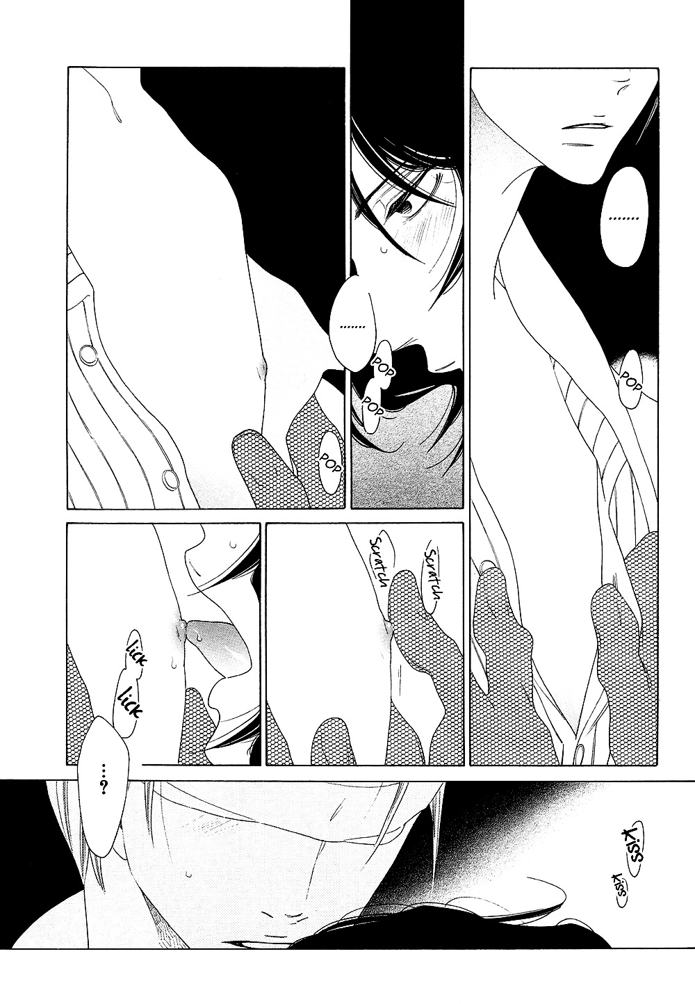The Inheritance of Aroma Chapter 0.5 page 23 - Chapter 0.5: The Inheritance of Aroma - Prologue