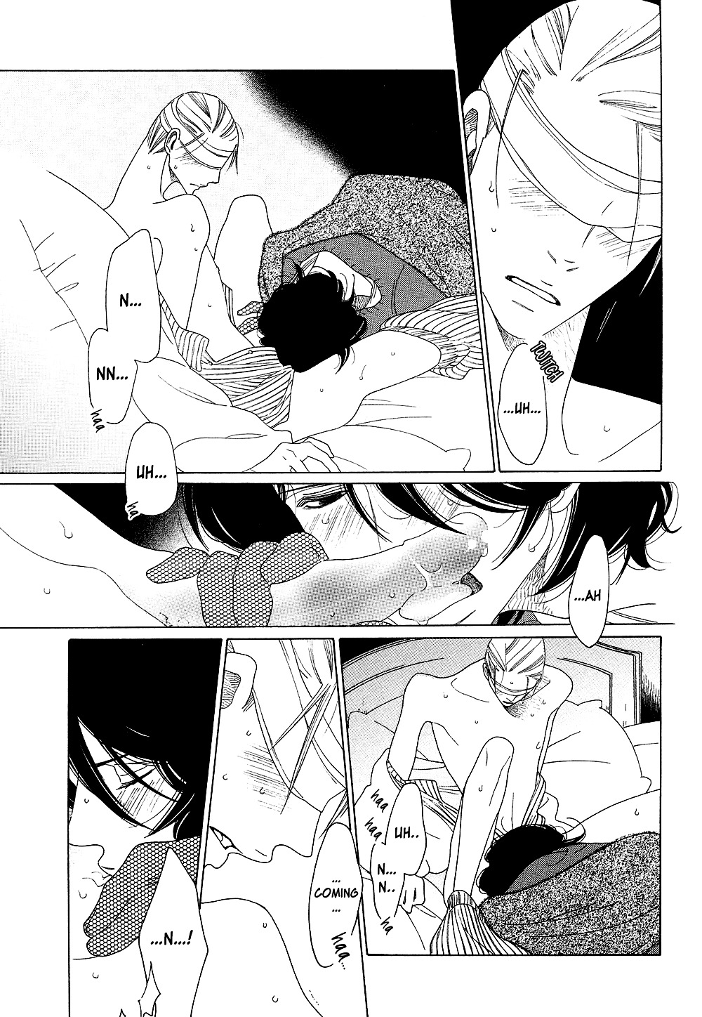 The Inheritance of Aroma Chapter 0.5 page 25 - Chapter 0.5: The Inheritance of Aroma - Prologue