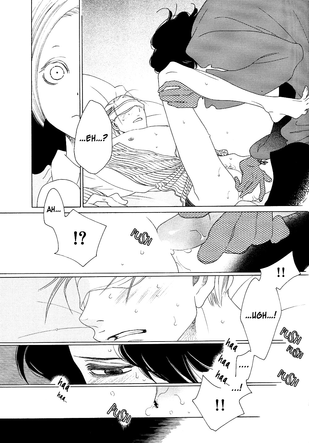 The Inheritance of Aroma Chapter 0.5 page 27 - Chapter 0.5: The Inheritance of Aroma - Prologue