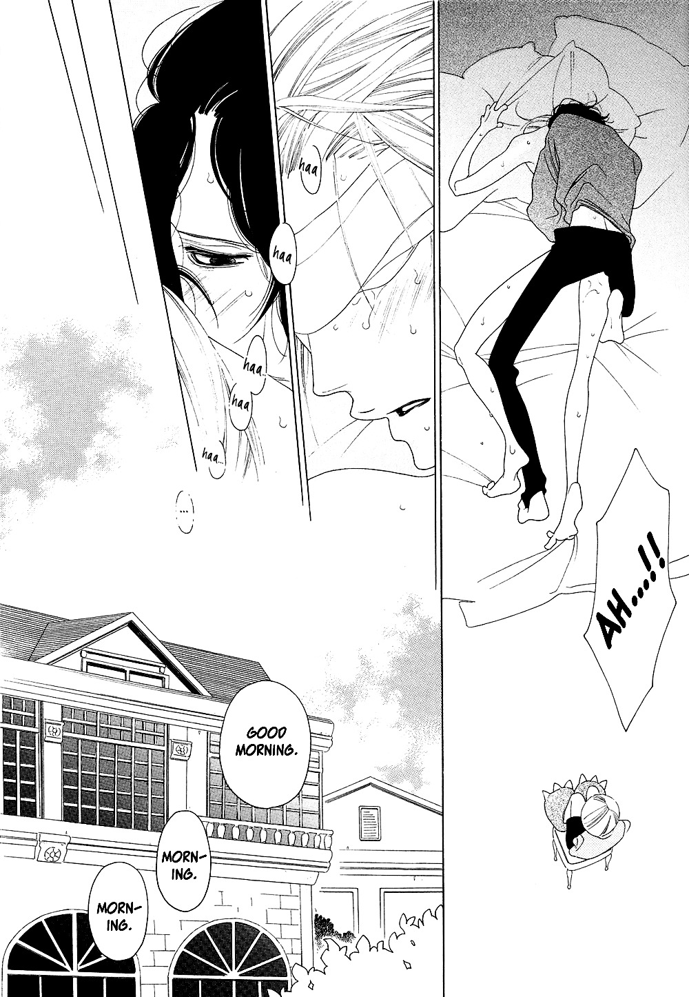 The Inheritance of Aroma Chapter 0.5 page 29 - Chapter 0.5: The Inheritance of Aroma - Prologue