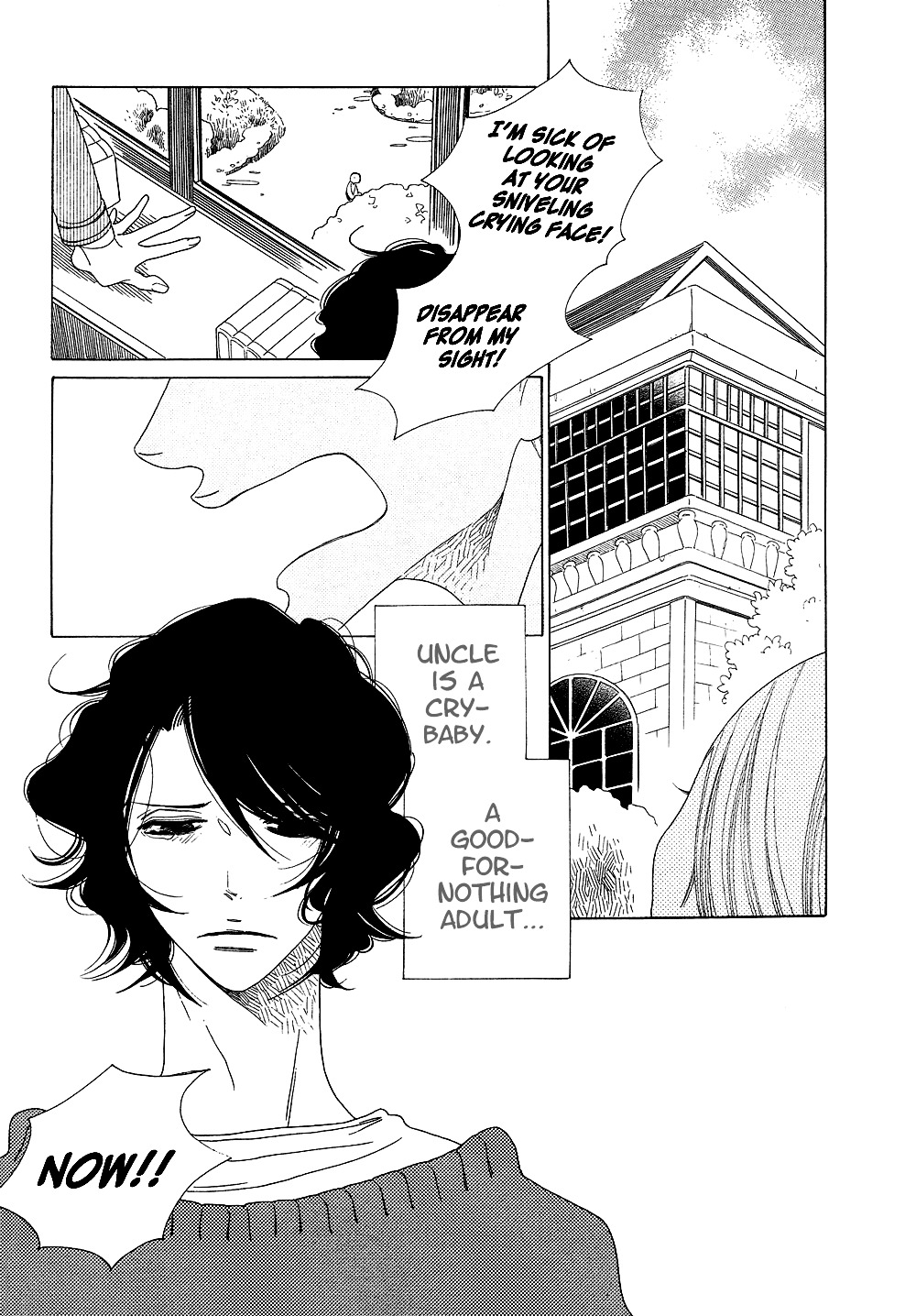 The Inheritance of Aroma Chapter 0.5 page 4 - Chapter 0.5: The Inheritance of Aroma - Prologue