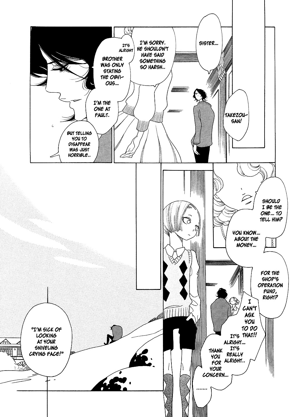 The Inheritance of Aroma Chapter 0.5 page 5 - Chapter 0.5: The Inheritance of Aroma - Prologue