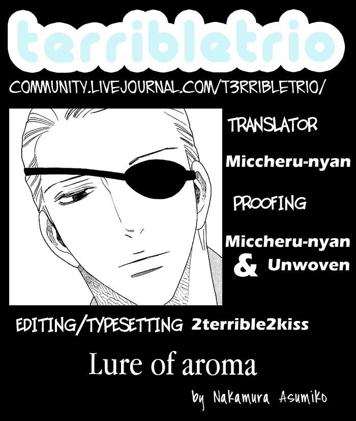 The Inheritance of Aroma Chapter 0 page 1 - Chapter 0: Lure of Aroma (Prequel) [Oneshot]