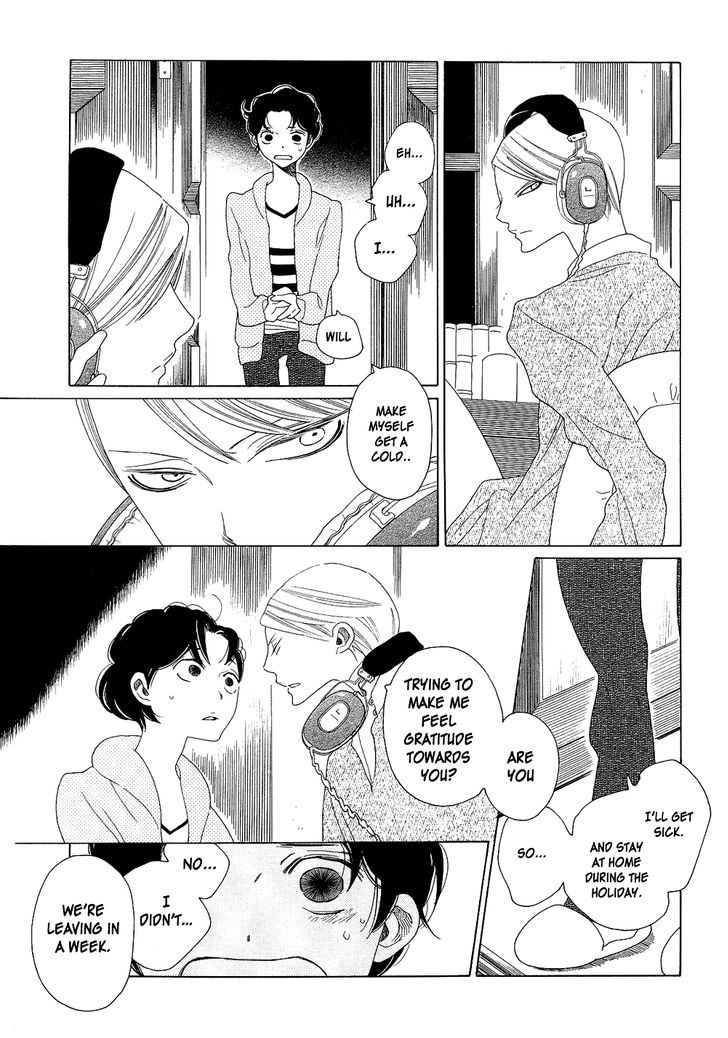 The Inheritance of Aroma Chapter 0 page 10 - Chapter 0: Lure of Aroma (Prequel) [Oneshot]