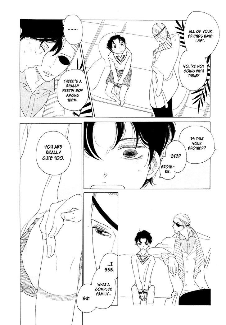 The Inheritance of Aroma Chapter 0 page 12 - Chapter 0: Lure of Aroma (Prequel) [Oneshot]