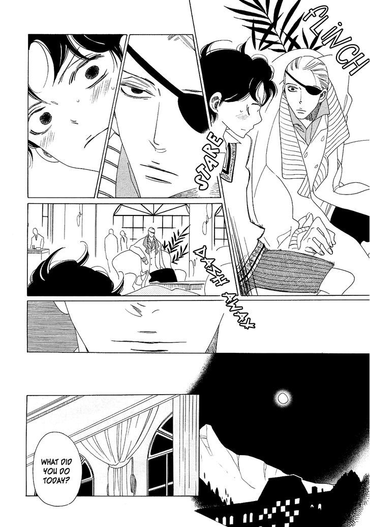 The Inheritance of Aroma Chapter 0 page 13 - Chapter 0: Lure of Aroma (Prequel) [Oneshot]