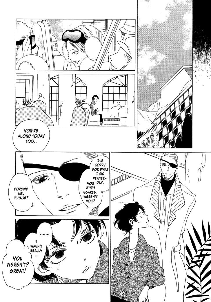 The Inheritance of Aroma Chapter 0 page 15 - Chapter 0: Lure of Aroma (Prequel) [Oneshot]