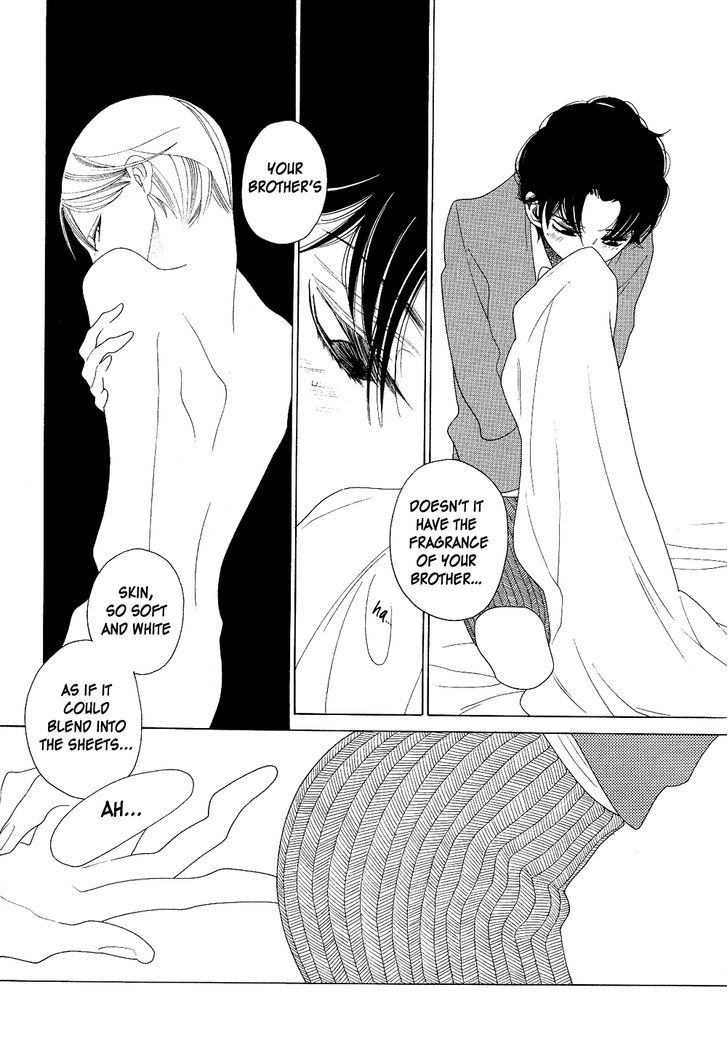 The Inheritance of Aroma Chapter 0 page 21 - Chapter 0: Lure of Aroma (Prequel) [Oneshot]