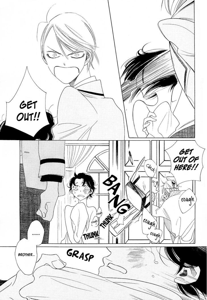 The Inheritance of Aroma Chapter 0 page 26 - Chapter 0: Lure of Aroma (Prequel) [Oneshot]