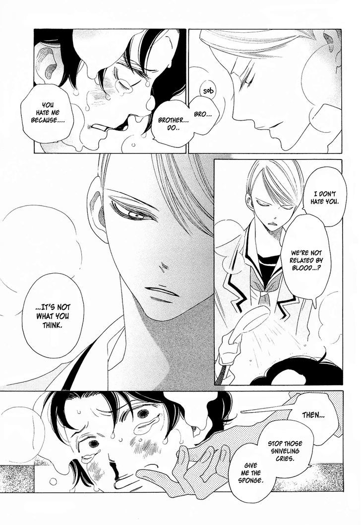 The Inheritance of Aroma Chapter 0 page 28 - Chapter 0: Lure of Aroma (Prequel) [Oneshot]