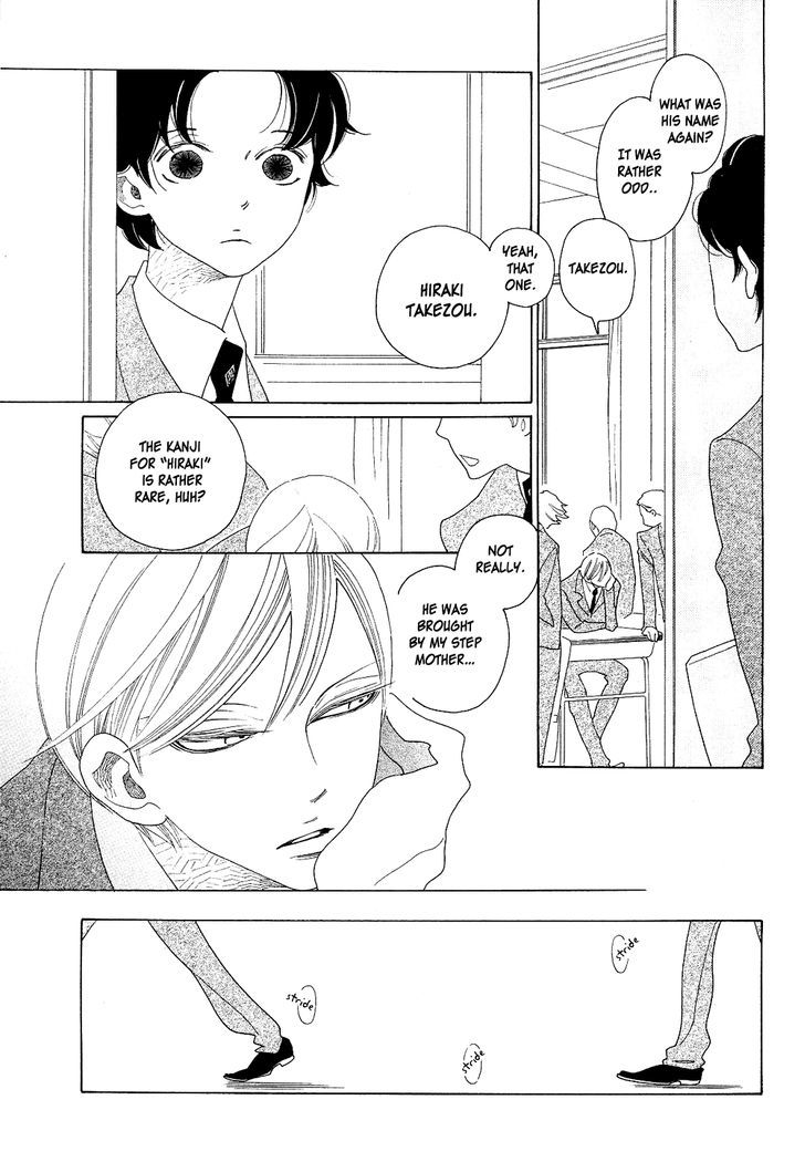 The Inheritance of Aroma Chapter 0 page 4 - Chapter 0: Lure of Aroma (Prequel) [Oneshot]