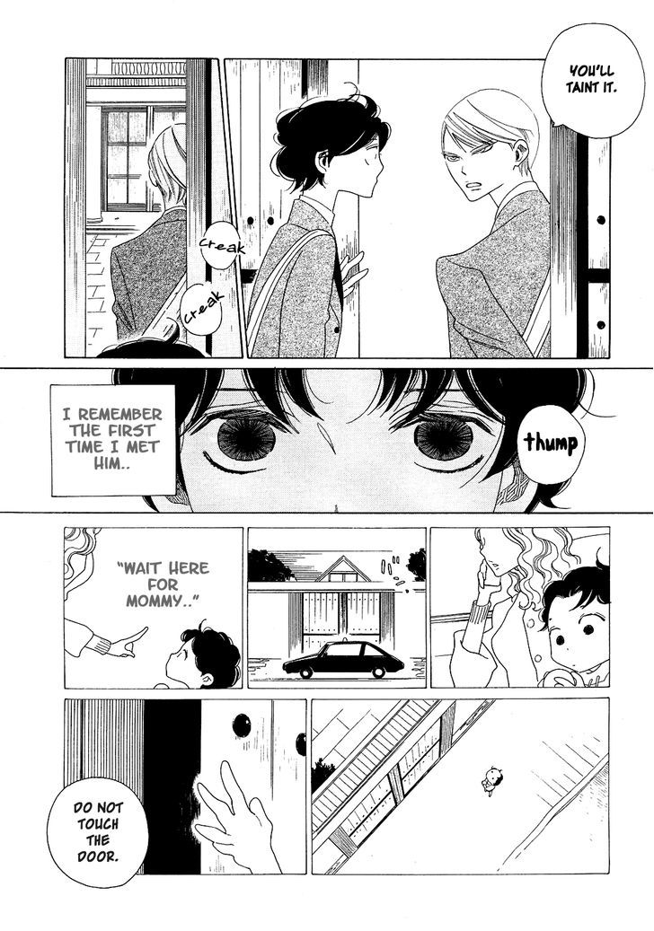 The Inheritance of Aroma Chapter 0 page 6 - Chapter 0: Lure of Aroma (Prequel) [Oneshot]