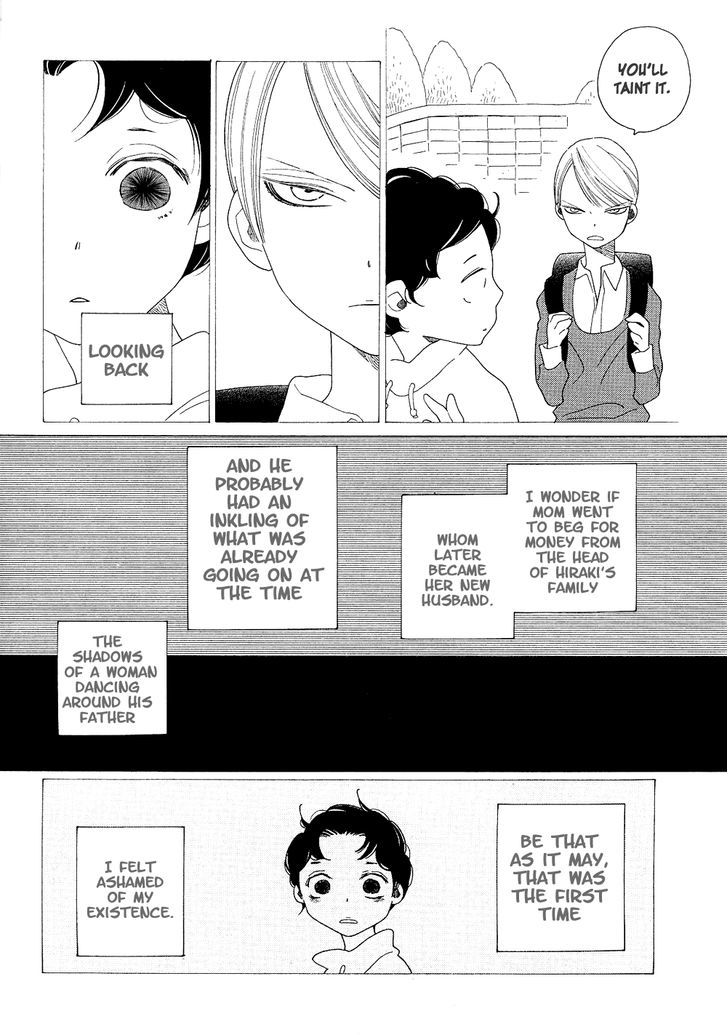 The Inheritance of Aroma Chapter 0 page 7 - Chapter 0: Lure of Aroma (Prequel) [Oneshot]