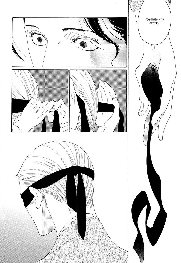 The Inheritance of Aroma Chapter 1 page 19 - Chapter 1