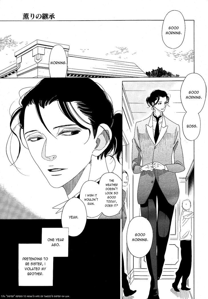 The Inheritance of Aroma Chapter 1 page 4 - Chapter 1