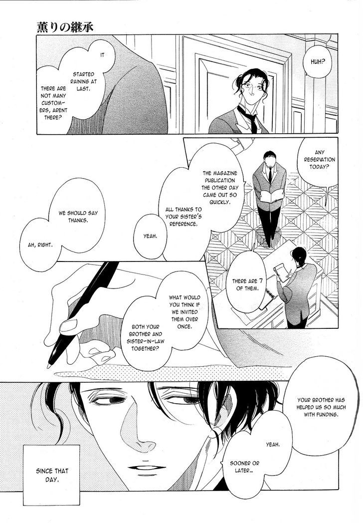 The Inheritance of Aroma Chapter 1 page 6 - Chapter 1