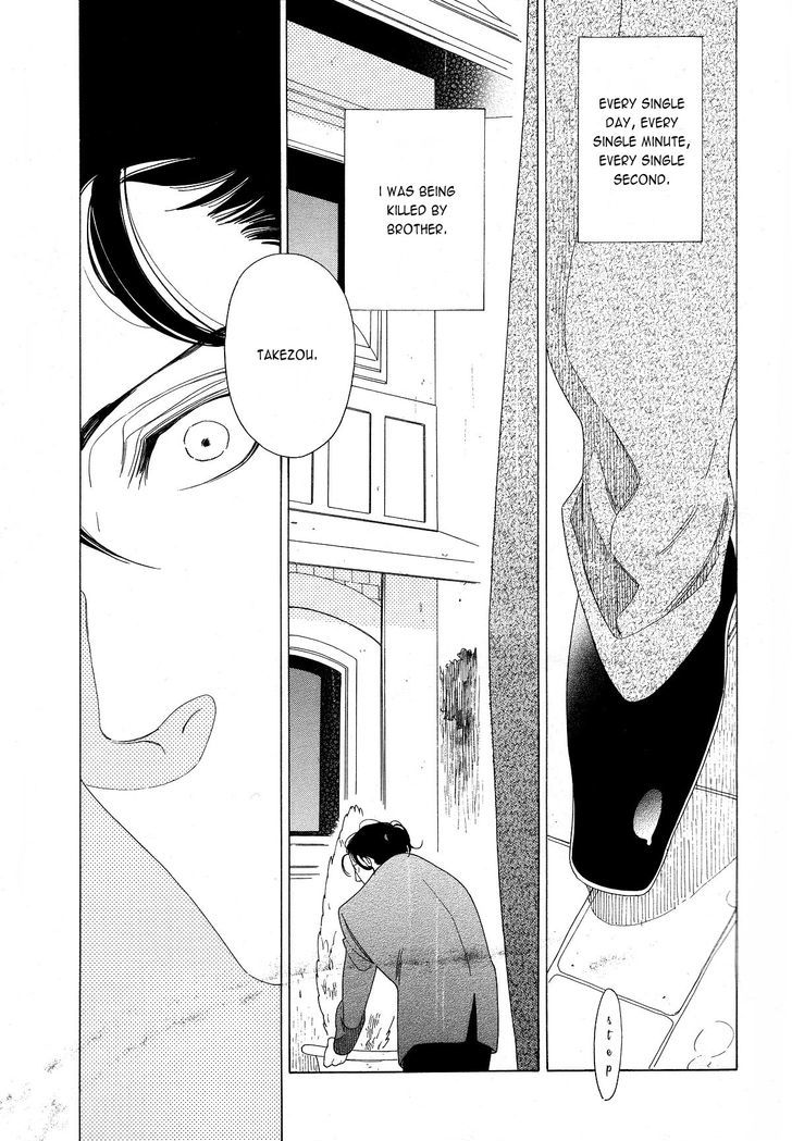 The Inheritance of Aroma Chapter 1 page 8 - Chapter 1