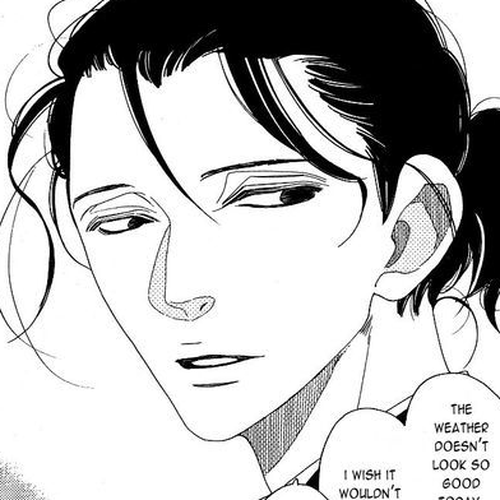 The Inheritance of Aroma Chapter 1 cover