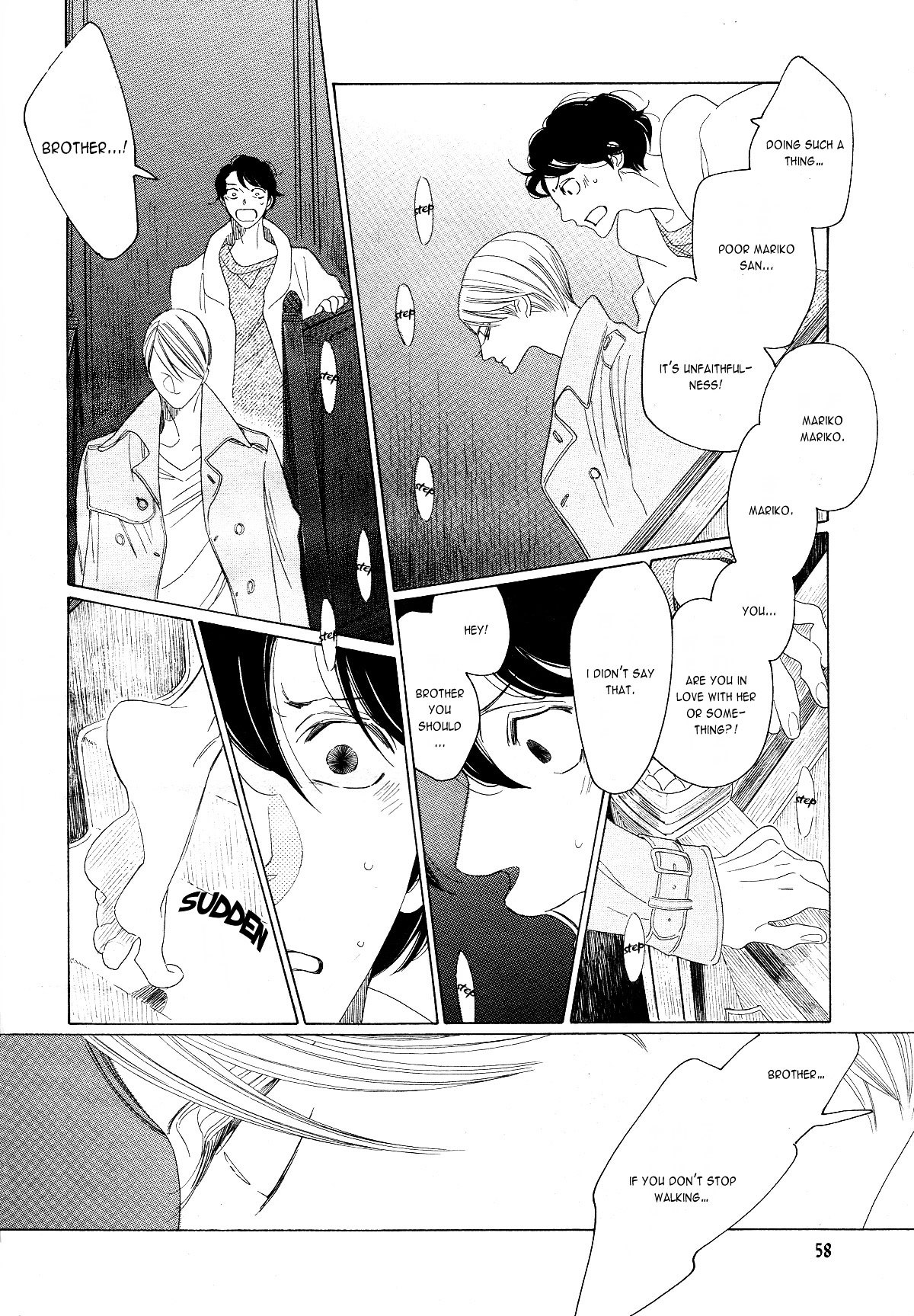 The Inheritance of Aroma Chapter 2 page 18 - Chapter 2 : The Inheritance of Aroma - 2