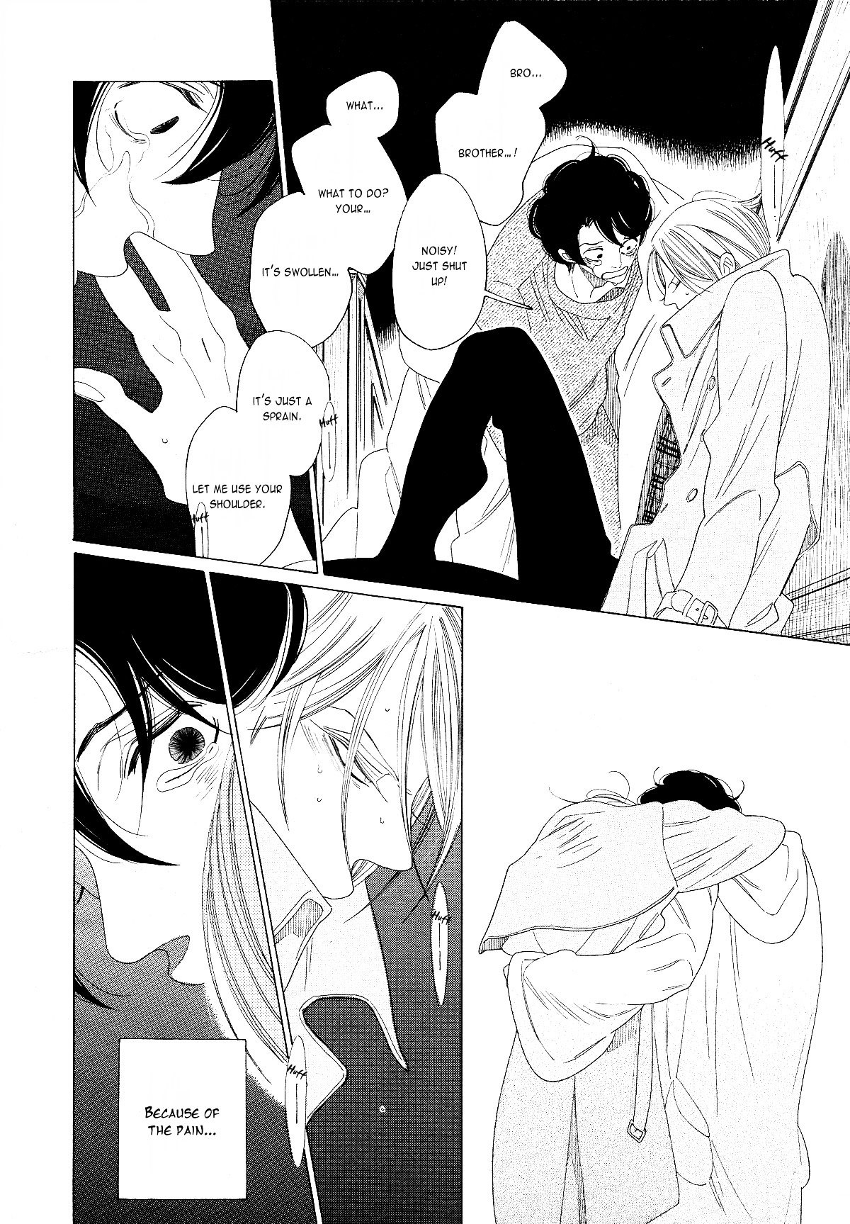 The Inheritance of Aroma Chapter 2 page 24 - Chapter 2 : The Inheritance of Aroma - 2