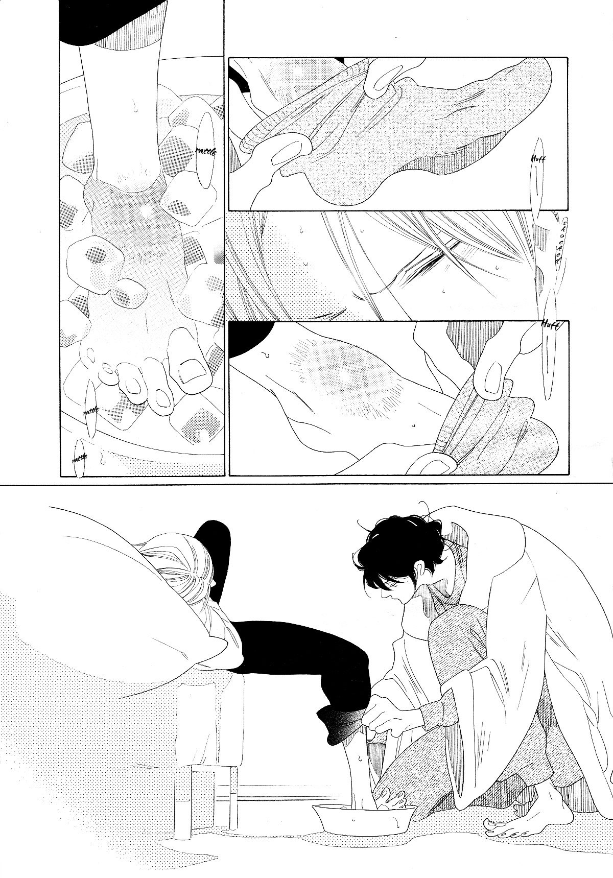 The Inheritance of Aroma Chapter 2 page 27 - Chapter 2 : The Inheritance of Aroma - 2
