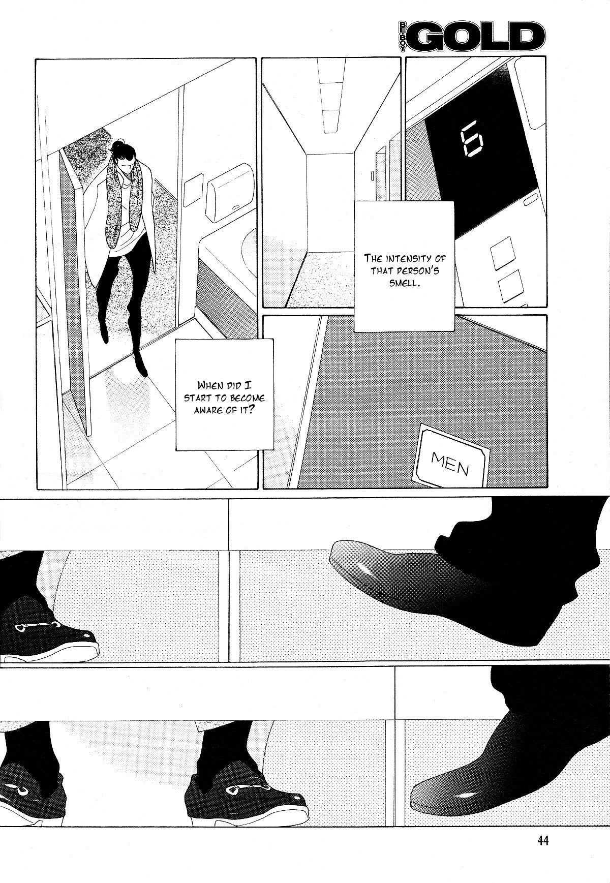 The Inheritance of Aroma Chapter 2 page 4 - Chapter 2 : The Inheritance of Aroma - 2