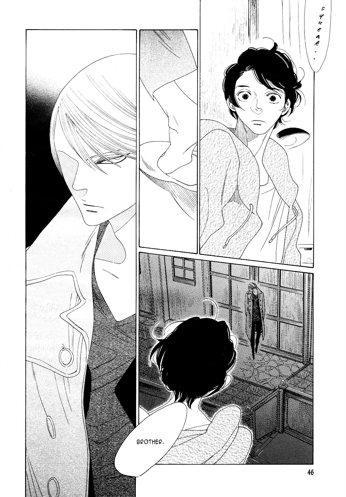 The Inheritance of Aroma Chapter 2 page 6 - Chapter 2 : The Inheritance of Aroma - 2