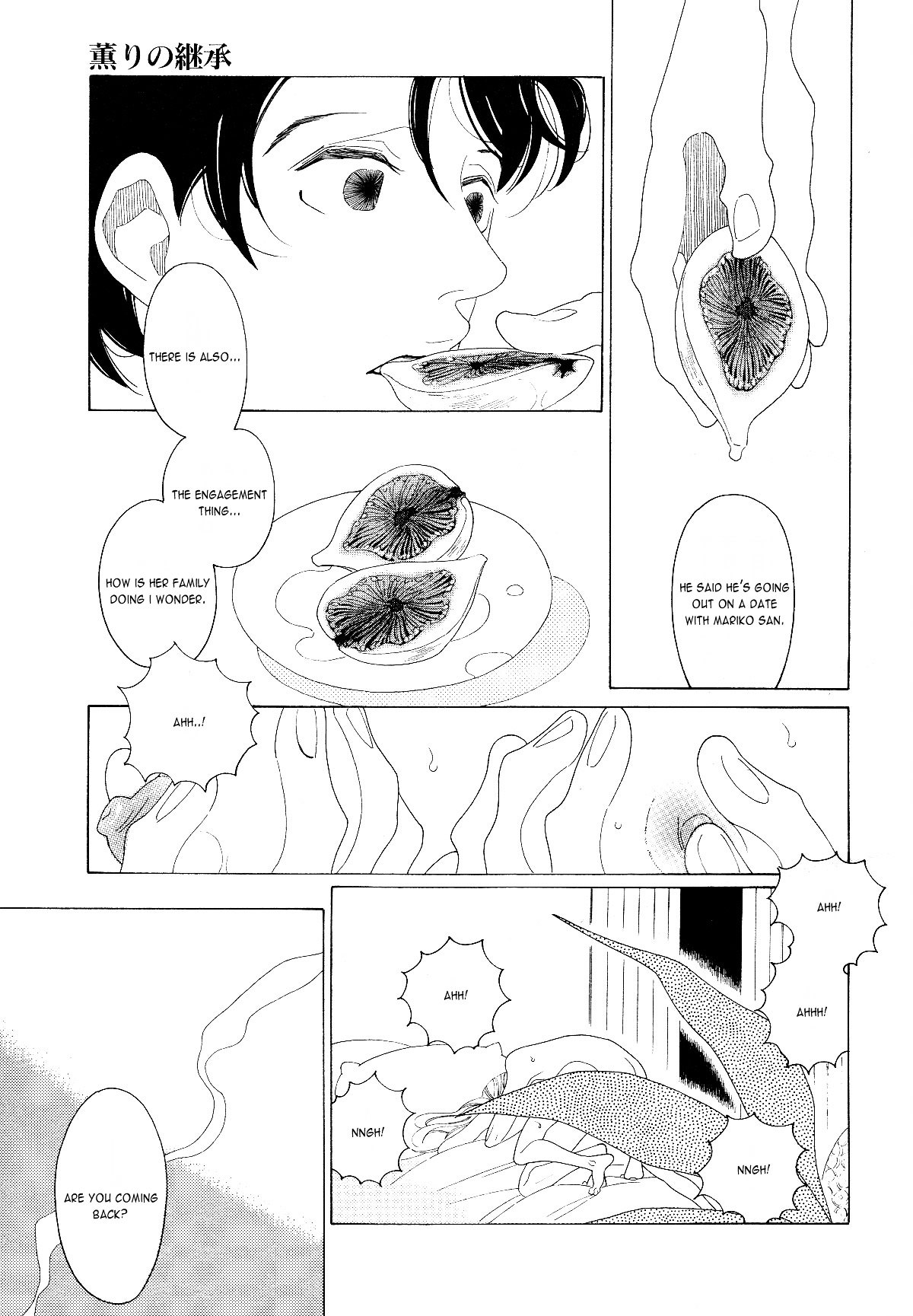 The Inheritance of Aroma Chapter 2 page 9 - Chapter 2 : The Inheritance of Aroma - 2