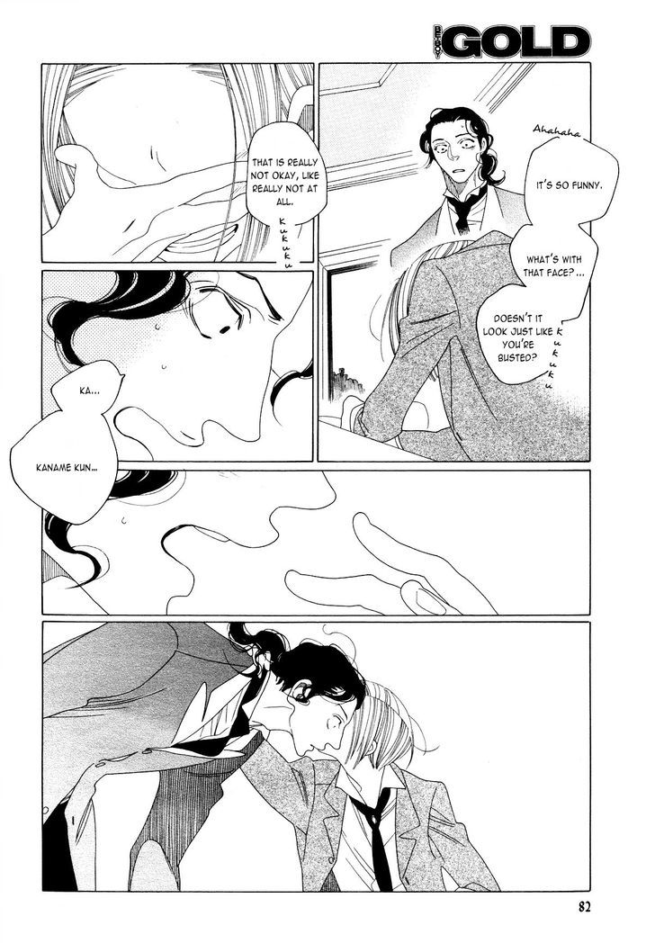 The Inheritance of Aroma Chapter 3 page 10 - Chapter 3 : The Inheritance of Aroma - 3