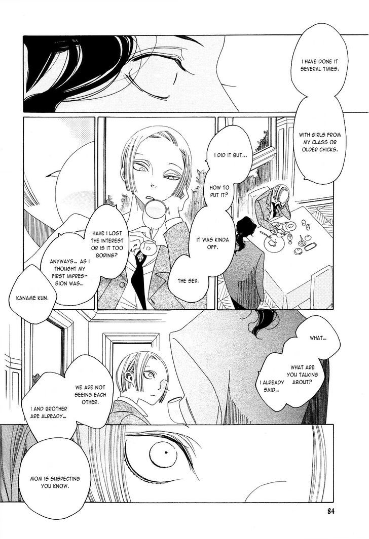 The Inheritance of Aroma Chapter 3 page 12 - Chapter 3 : The Inheritance of Aroma - 3