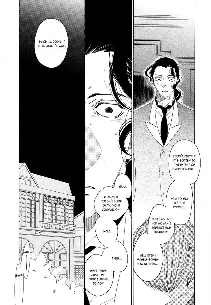 The Inheritance of Aroma Chapter 3 page 13 - Chapter 3 : The Inheritance of Aroma - 3