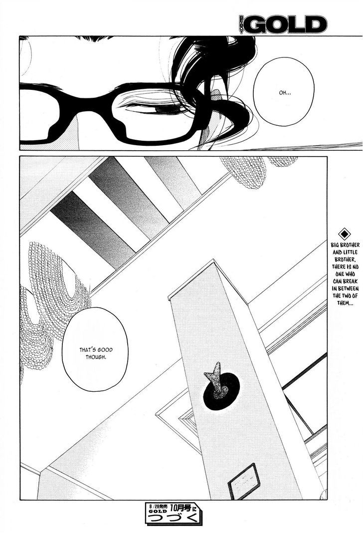 The Inheritance of Aroma Chapter 3 page 34 - Chapter 3 : The Inheritance of Aroma - 3