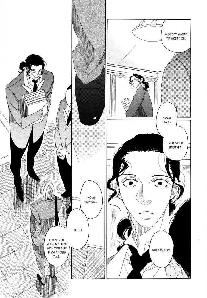 The Inheritance of Aroma Chapter 3 page 7 - Chapter 3 : The Inheritance of Aroma - 3