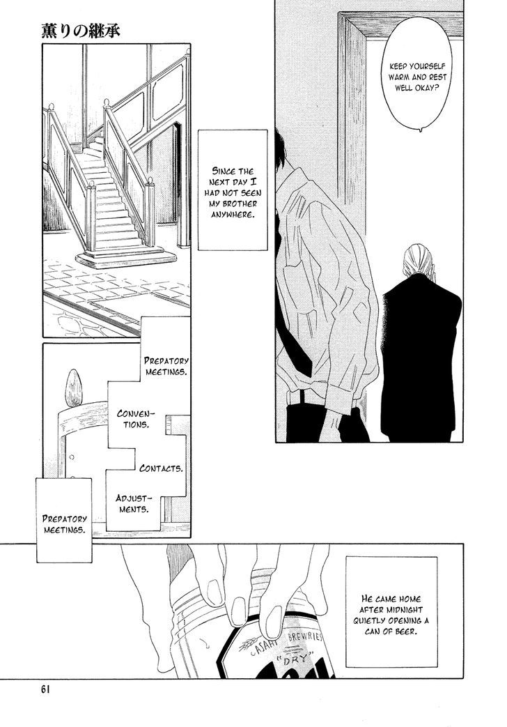 The Inheritance of Aroma Chapter 4 page 21 - Chapter 4 : The Inheritance of Aroma - 4