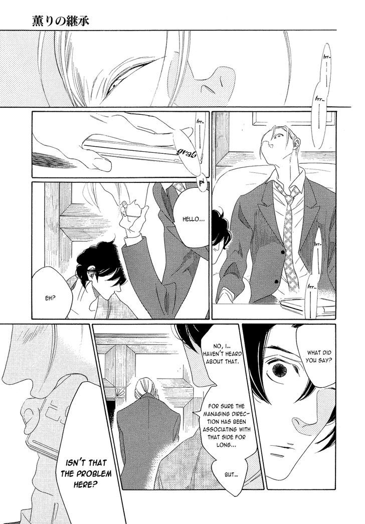 The Inheritance of Aroma Chapter 4 page 25 - Chapter 4 : The Inheritance of Aroma - 4