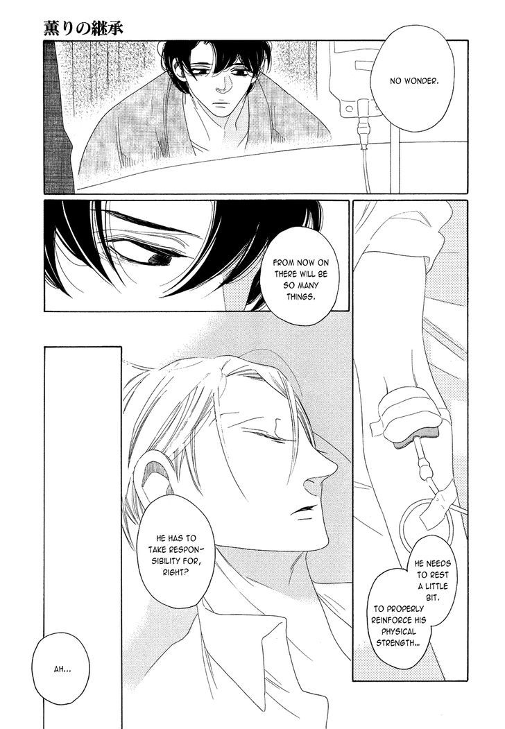 The Inheritance of Aroma Chapter 4 page 29 - Chapter 4 : The Inheritance of Aroma - 4
