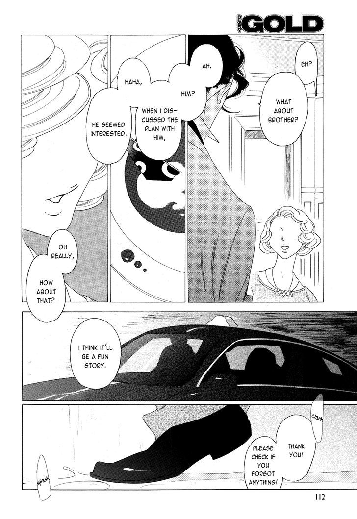 The Inheritance of Aroma Chapter 5 page 10 - Chapter 5 : The Inheritance of Aroma - 5