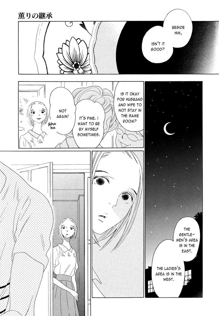 The Inheritance of Aroma Chapter 5 page 17 - Chapter 5 : The Inheritance of Aroma - 5